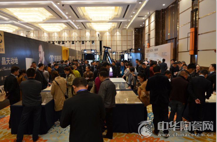 2017高德瓷磚全國(guó)經(jīng)銷商戰(zhàn)略峰會(huì)成功召開